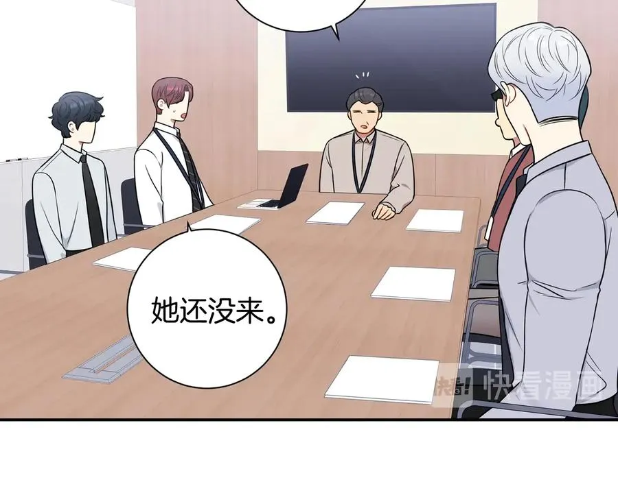 第14话 危机将临 第58页