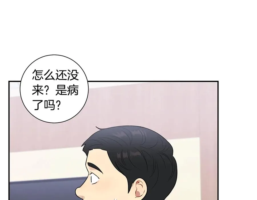 第14话 危机将临 第59页