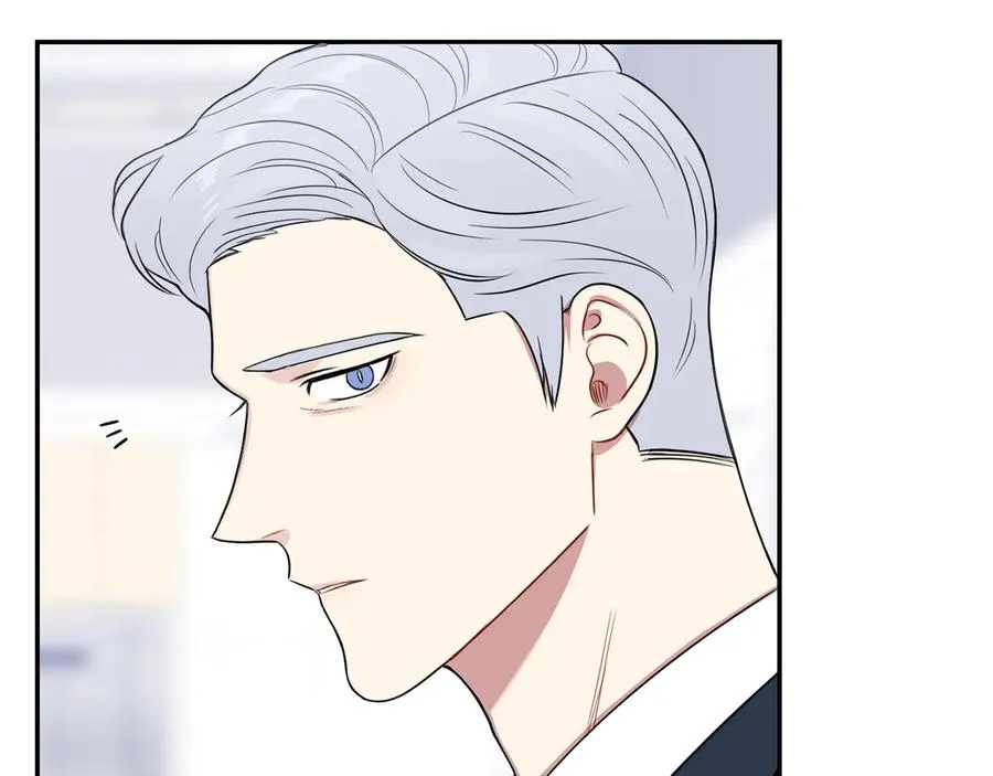 第14话 危机将临 第98页