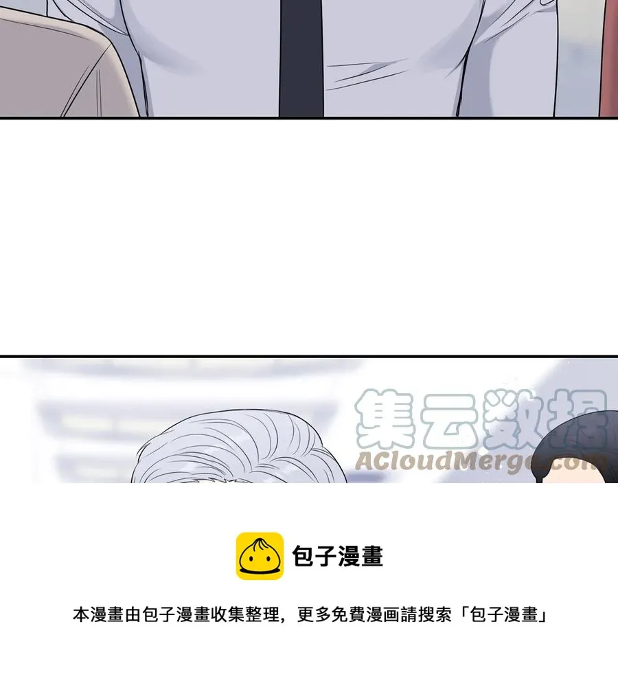 第14话 危机将临 第101页