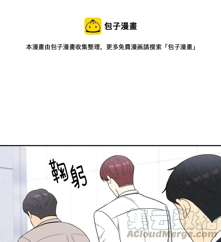第14话 危机将临 第105页