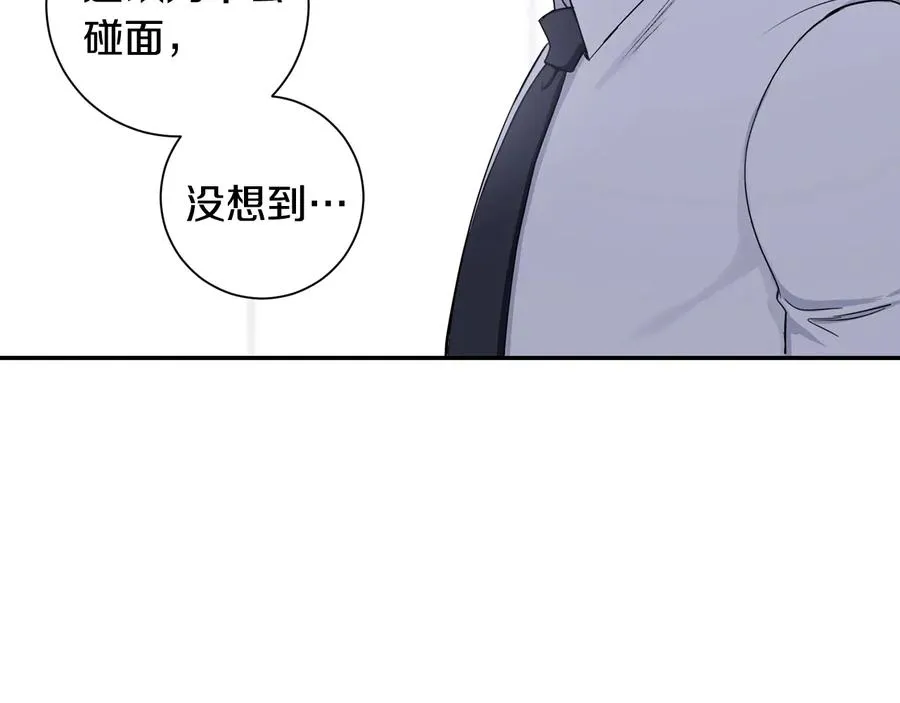 第14话 危机将临 第108页