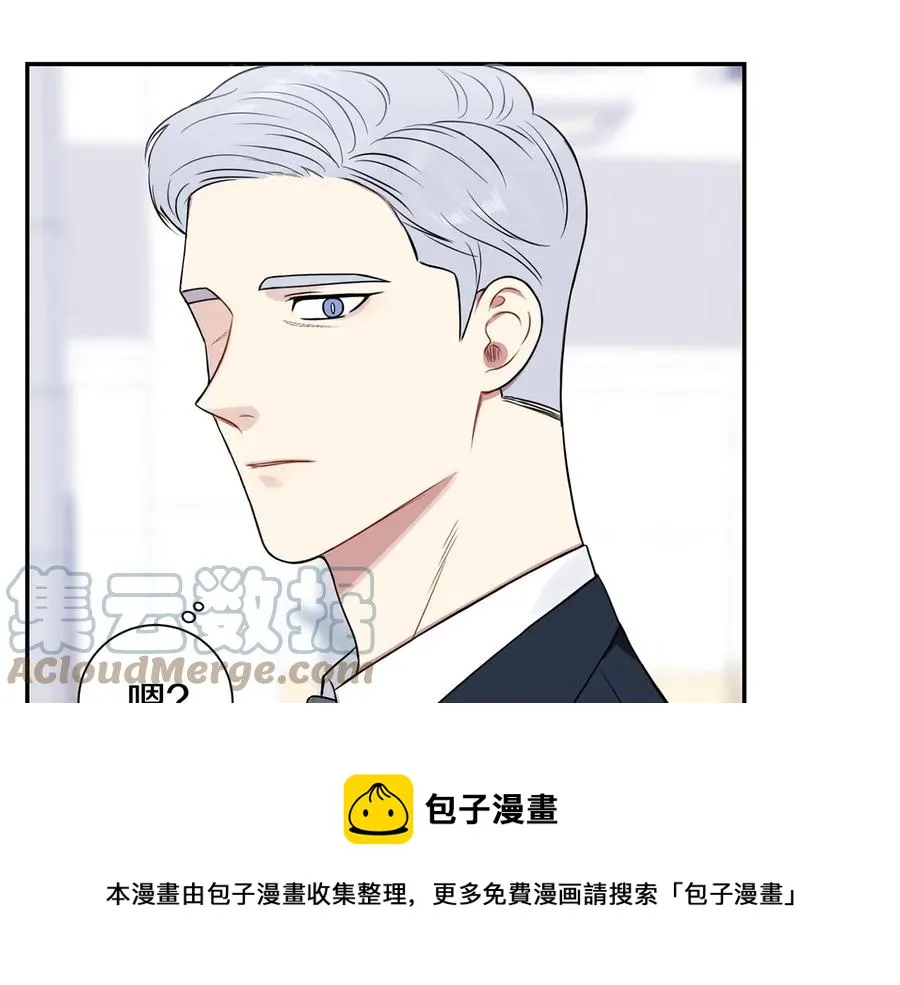 第14话 危机将临 第109页