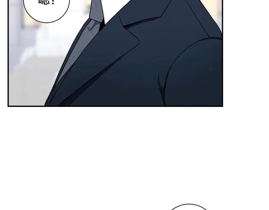 第14话 危机将临 第110页