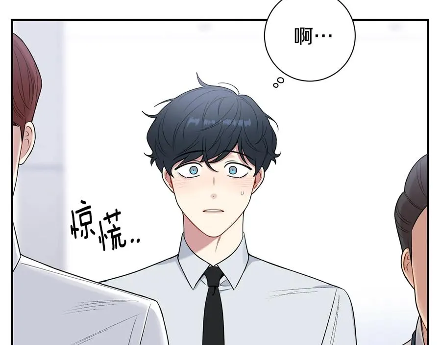 第14话 危机将临 第111页