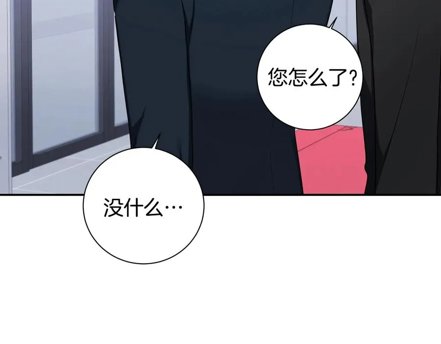 第14话 危机将临 第114页