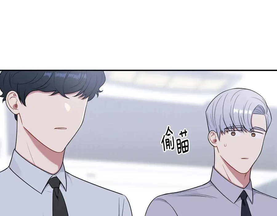 第14话 危机将临 第118页