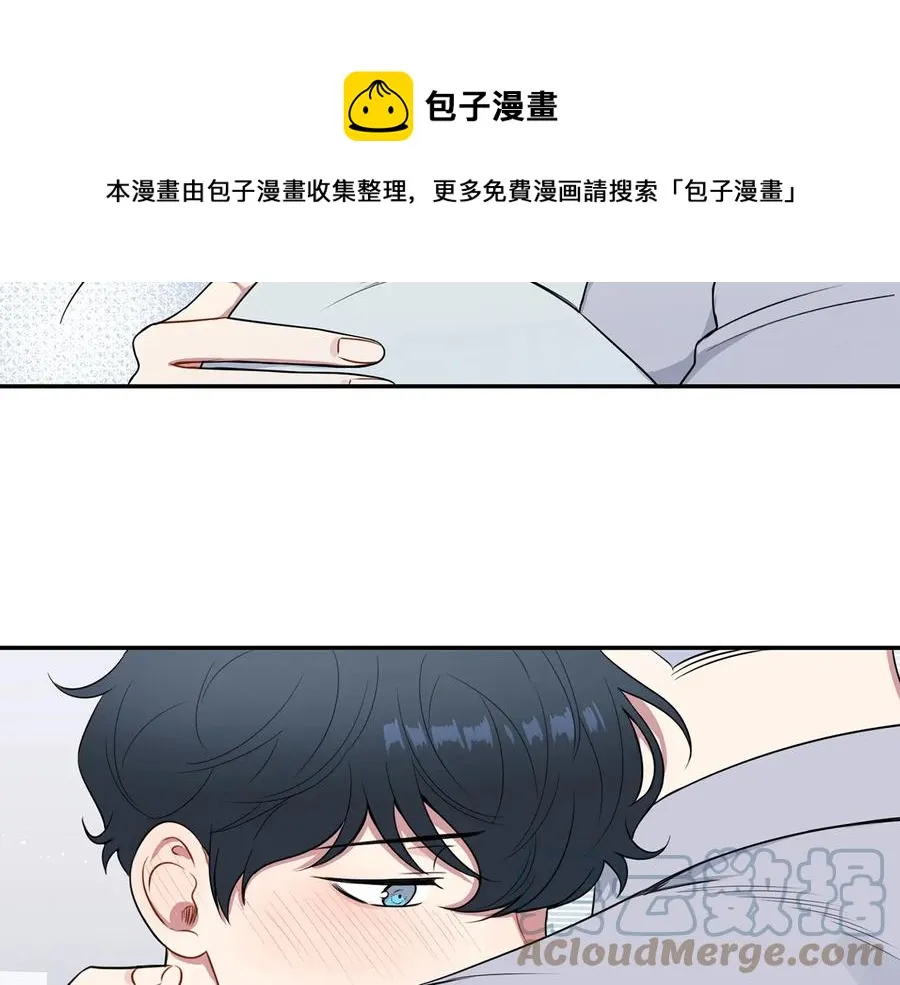 第15话 相亲 第61页
