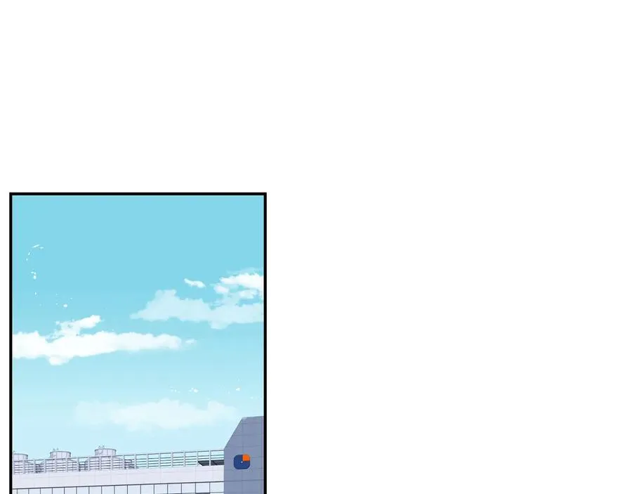 第15话 相亲 第70页