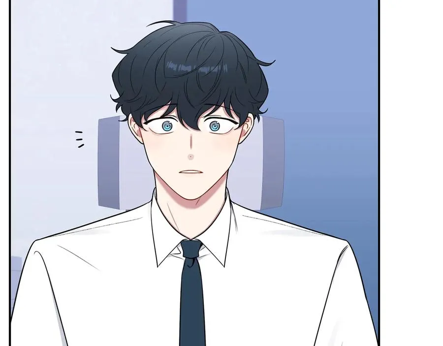 第15话 相亲 第86页