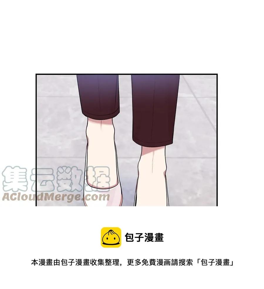 第16话 意外来电 第25页