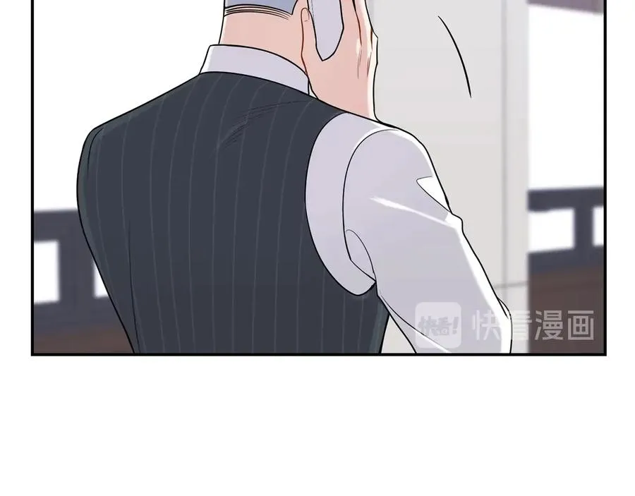 第16话 意外来电 第71页