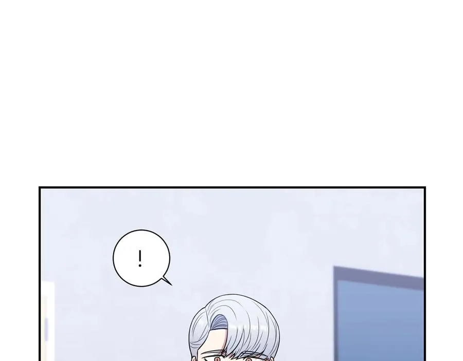 第16话 意外来电 第74页