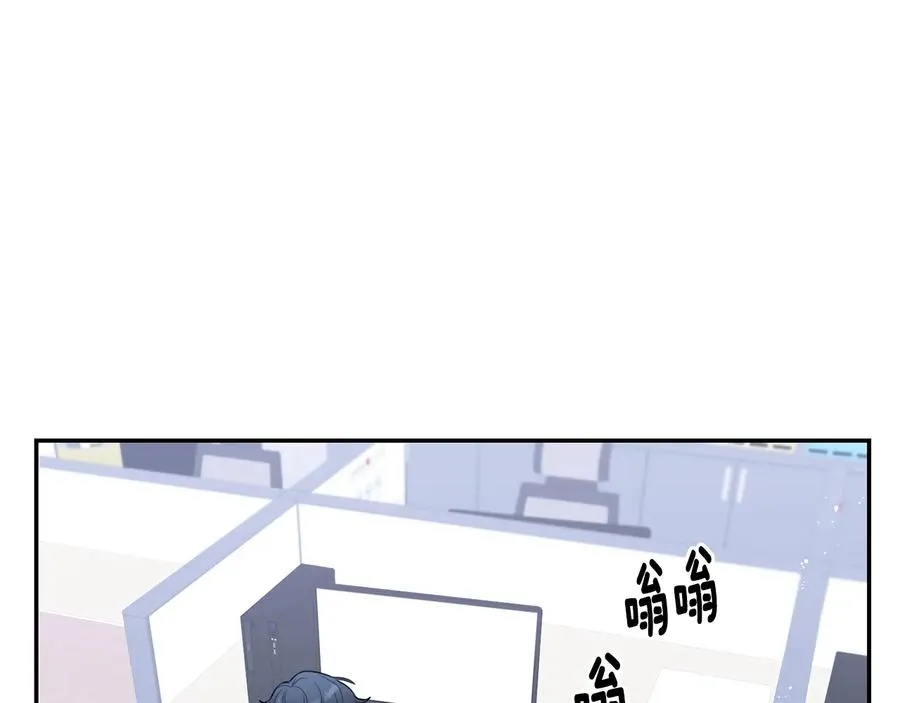 第16话 意外来电 第92页