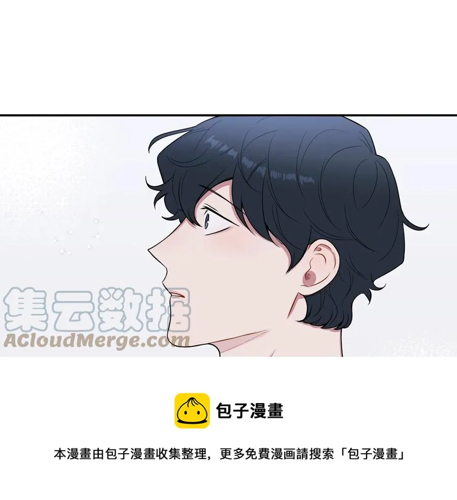 第16话 意外来电 第121页