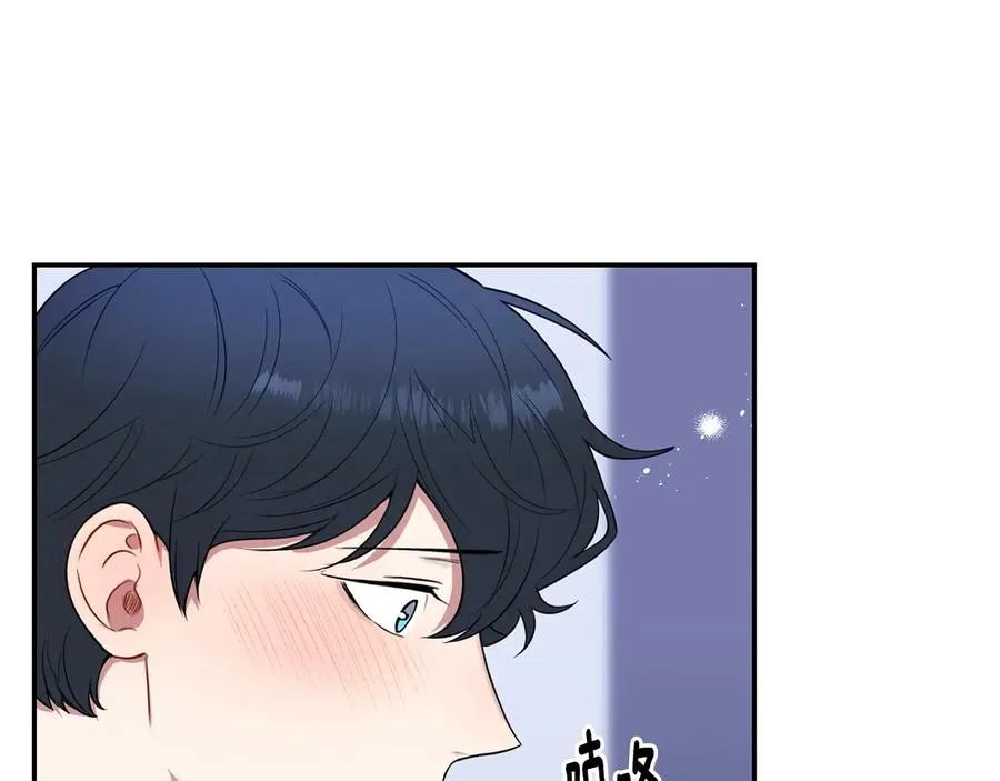 第17话 离开我的儿子！ 第7页