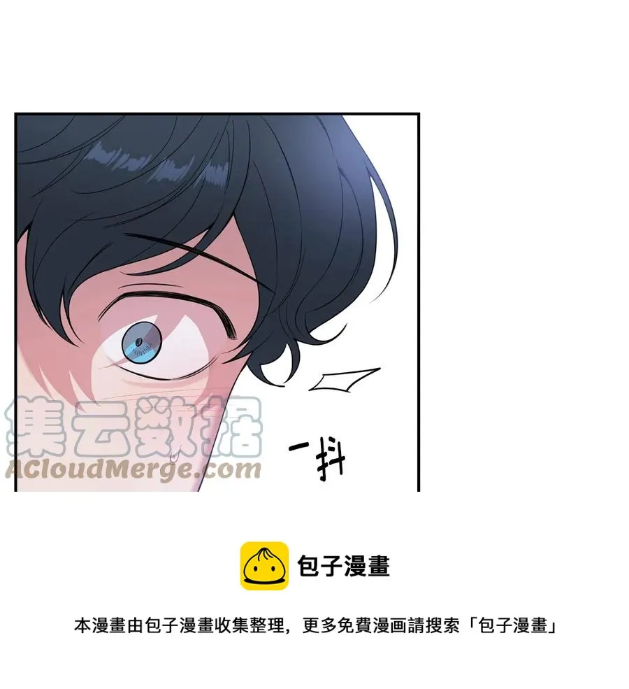 第17话 离开我的儿子！ 第13页