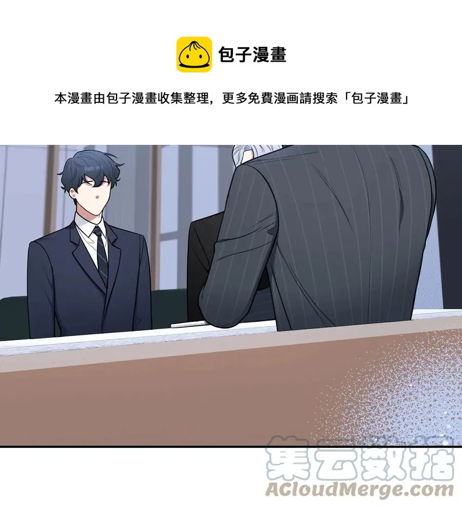 第17话 离开我的儿子！ 第29页