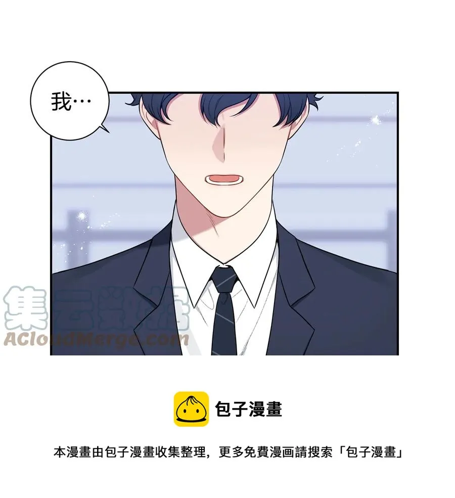 第17话 离开我的儿子！ 第33页