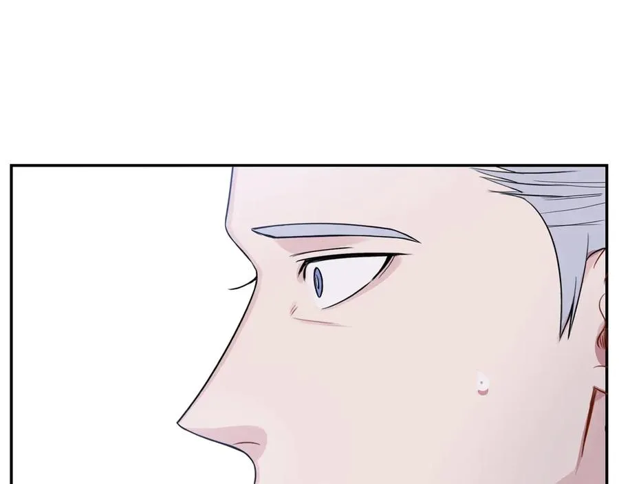 第17话 离开我的儿子！ 第42页
