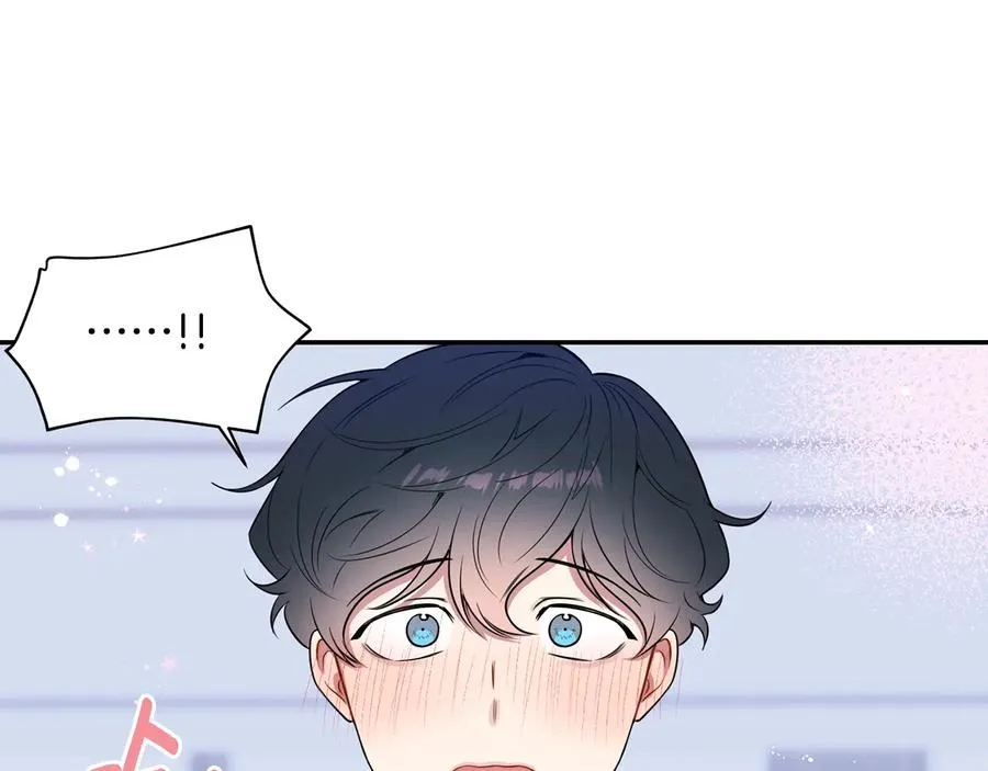 第17话 离开我的儿子！ 第58页