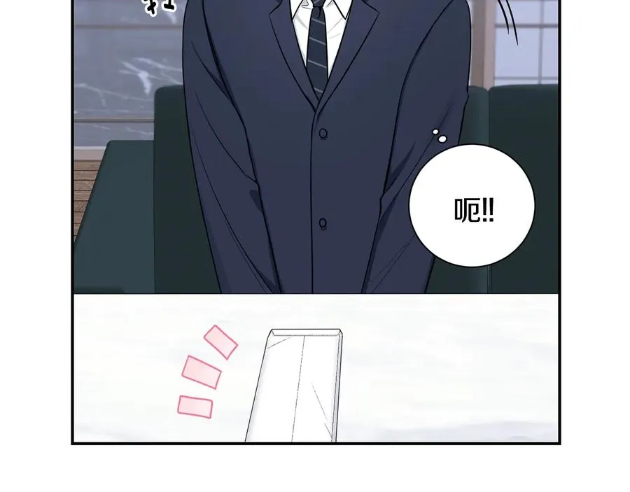 第17话 离开我的儿子！ 第70页