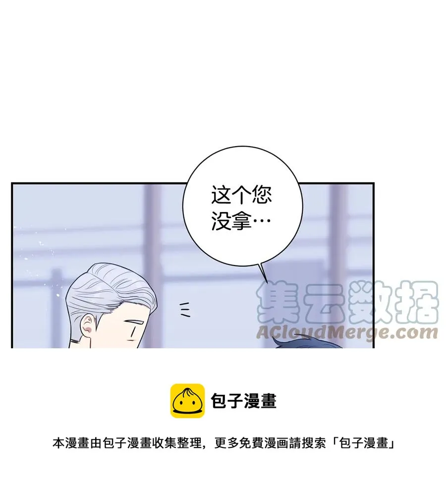 第17话 离开我的儿子！ 第73页