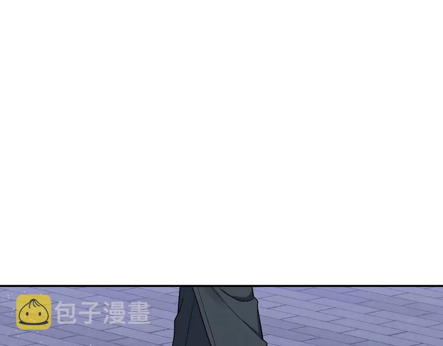 第17话 离开我的儿子！ 第83页