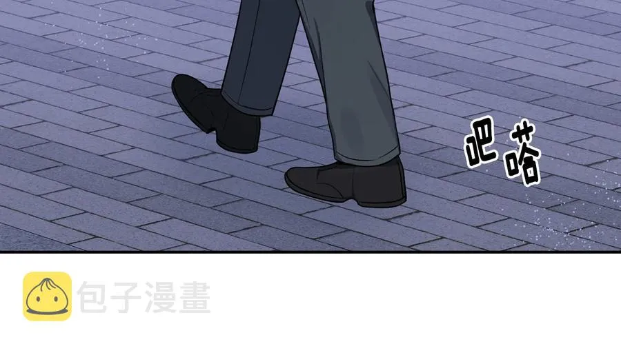 第17话 离开我的儿子！ 第84页