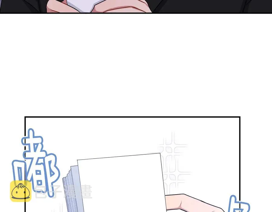 第17话 离开我的儿子！ 第99页