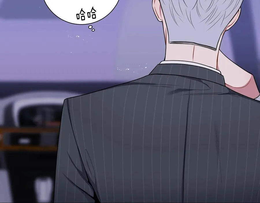 第17话 离开我的儿子！ 第107页