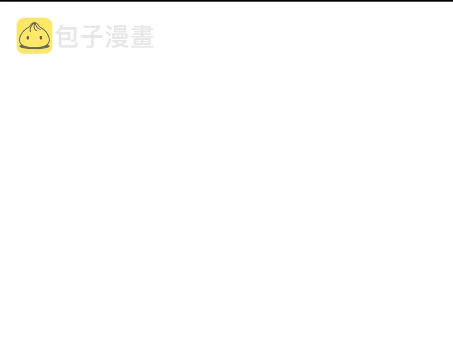 第17话 离开我的儿子！ 第108页