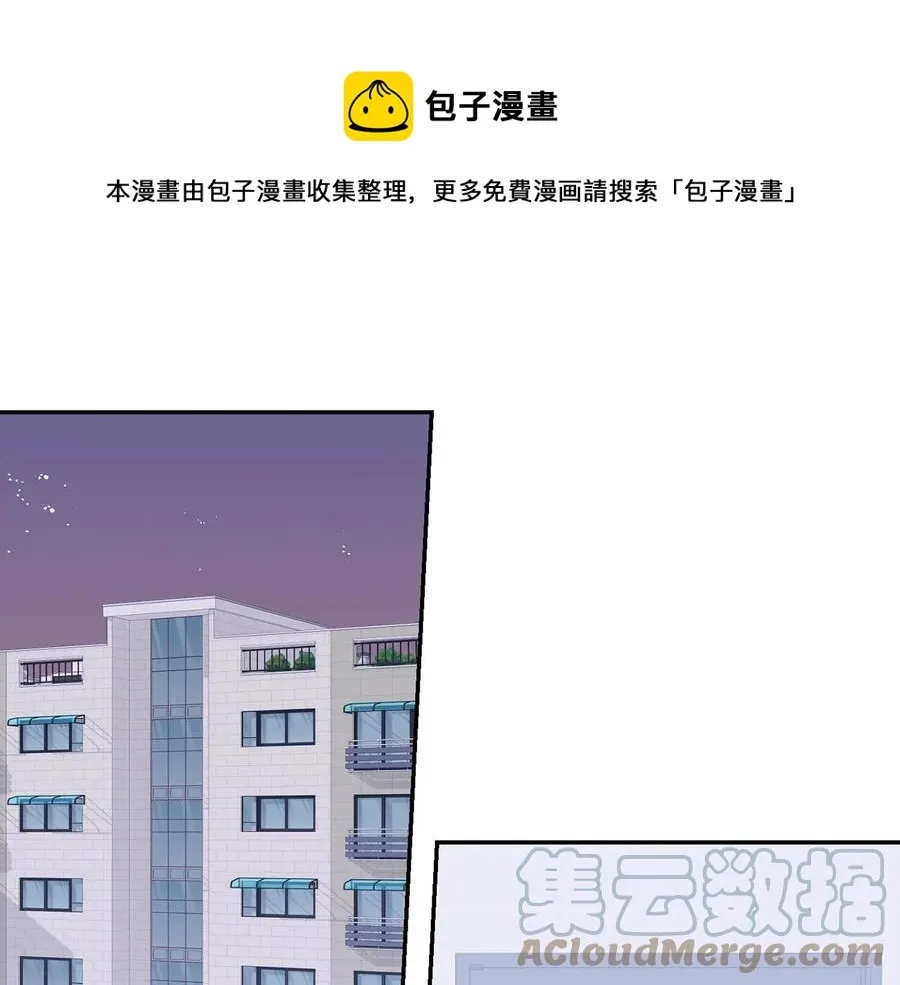 第17话 离开我的儿子！ 第109页