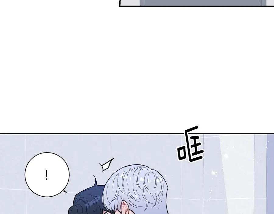 第17话 离开我的儿子！ 第111页
