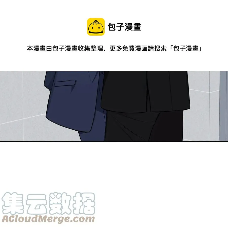 第17话 离开我的儿子！ 第113页