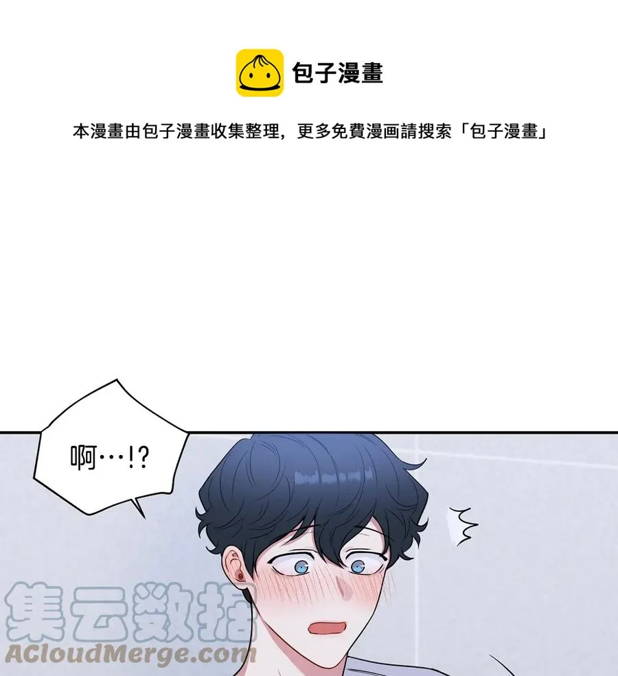 第17话 离开我的儿子！ 第117页