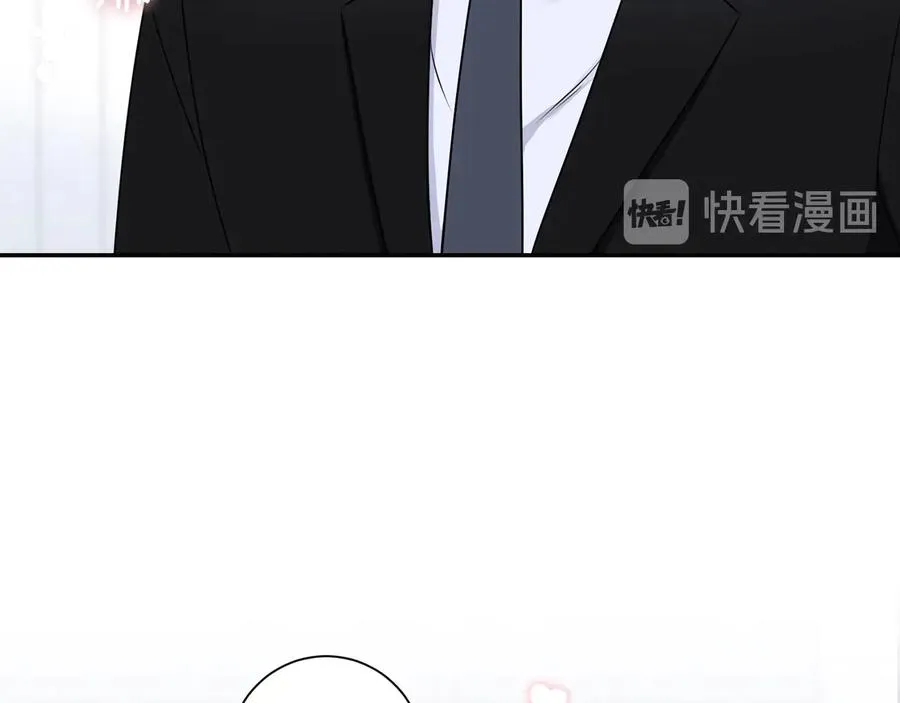 第17话 离开我的儿子！ 第126页