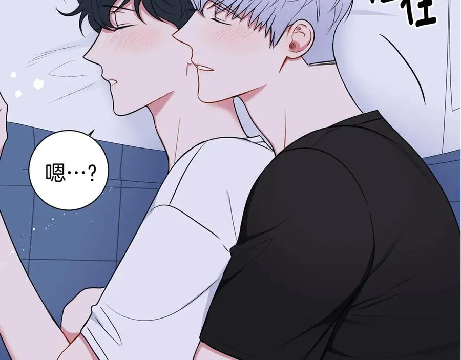第17话 离开我的儿子！ 第143页