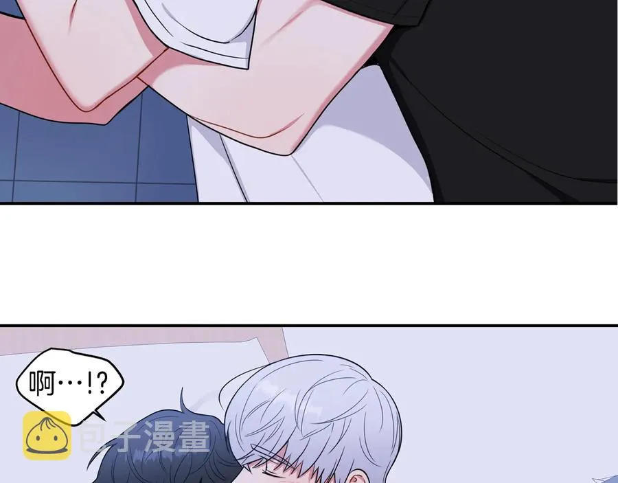 第17话 离开我的儿子！ 第144页