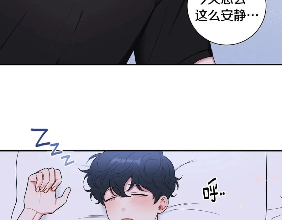 第17话 离开我的儿子！ 第147页
