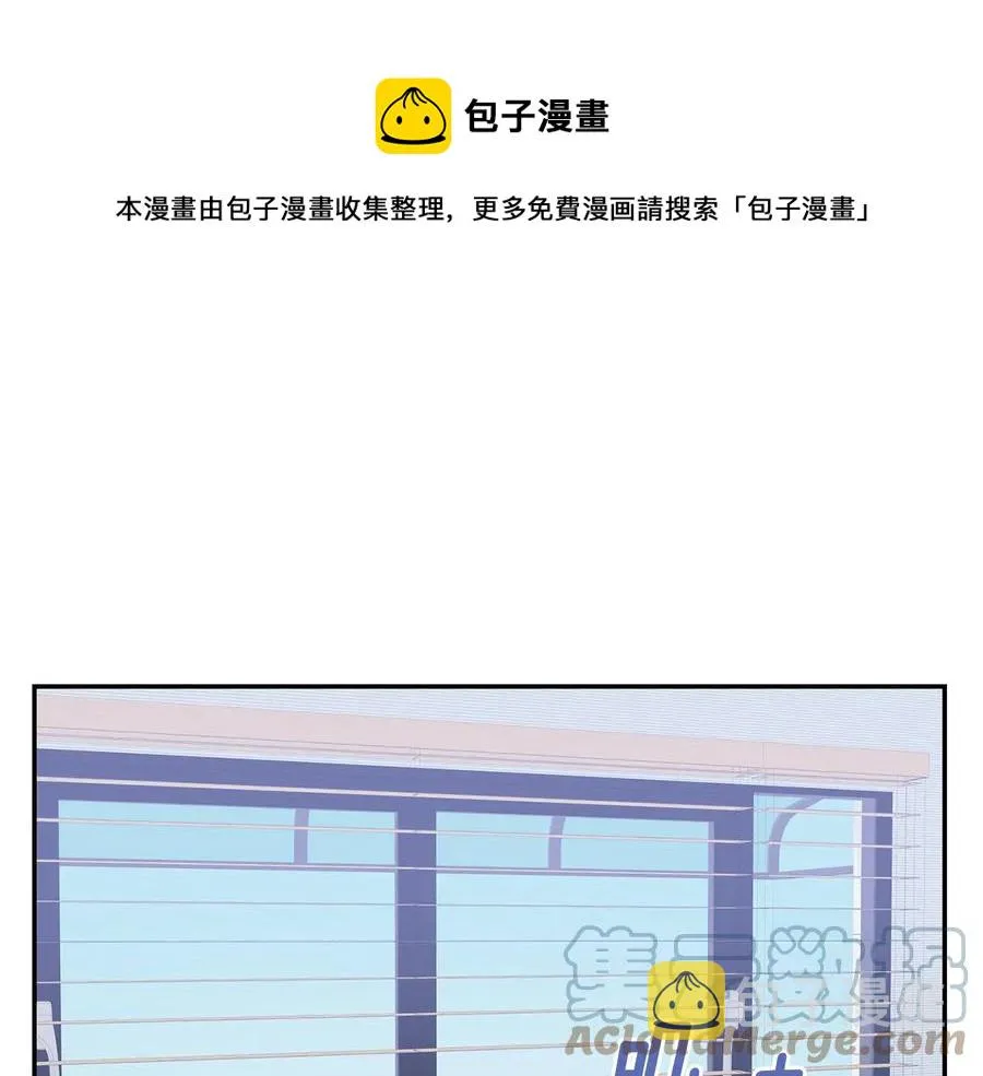 第18话 难以忍耐 第1页