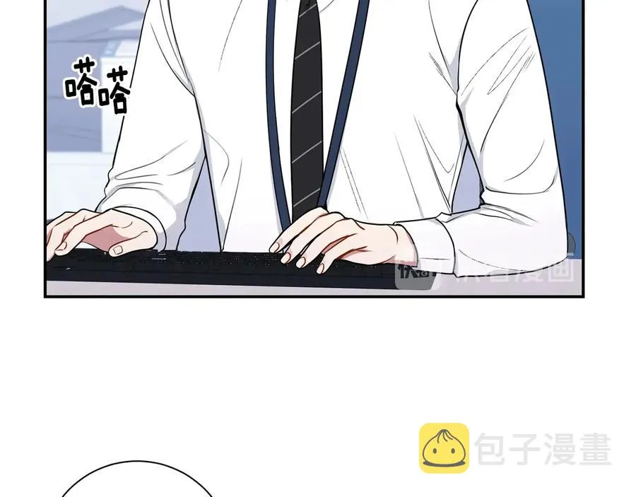 第18话 难以忍耐 第19页