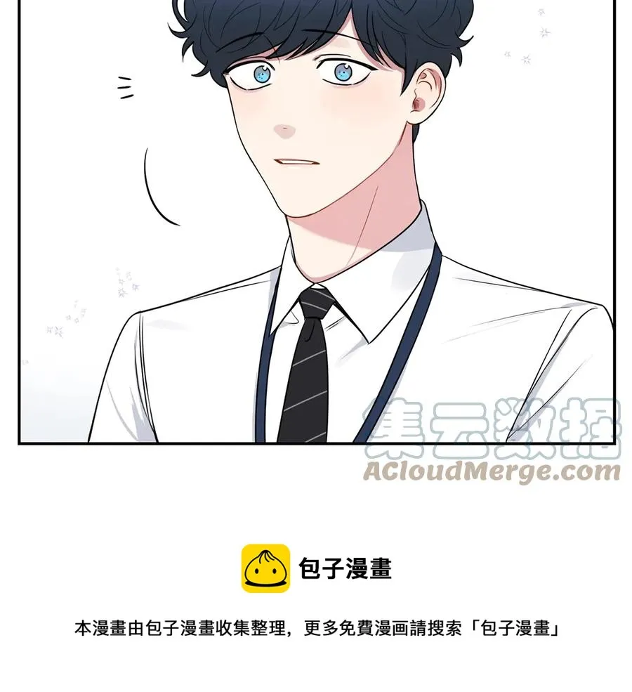 第18话 难以忍耐 第33页