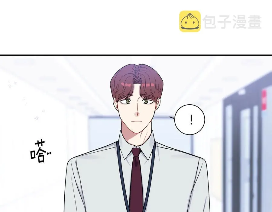 第18话 难以忍耐 第34页