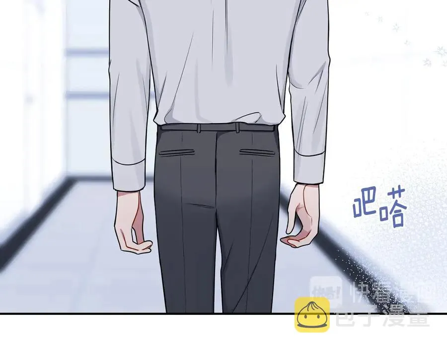第18话 难以忍耐 第39页
