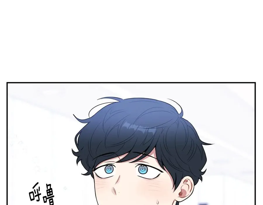 第18话 难以忍耐 第40页