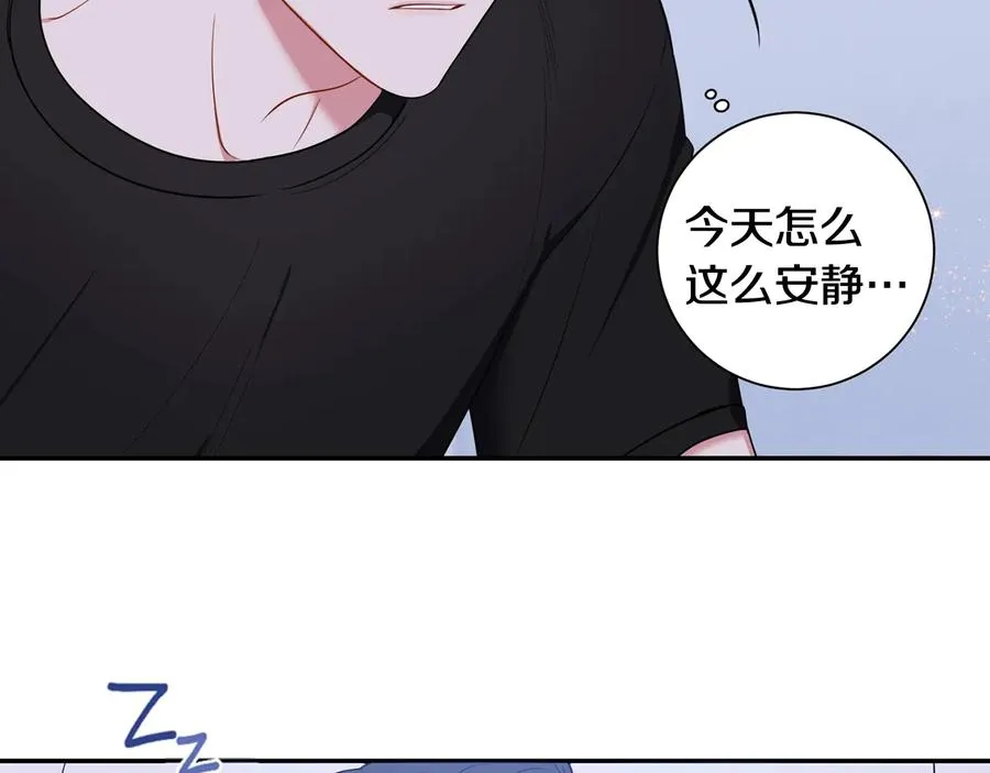 第18话 难以忍耐 第52页