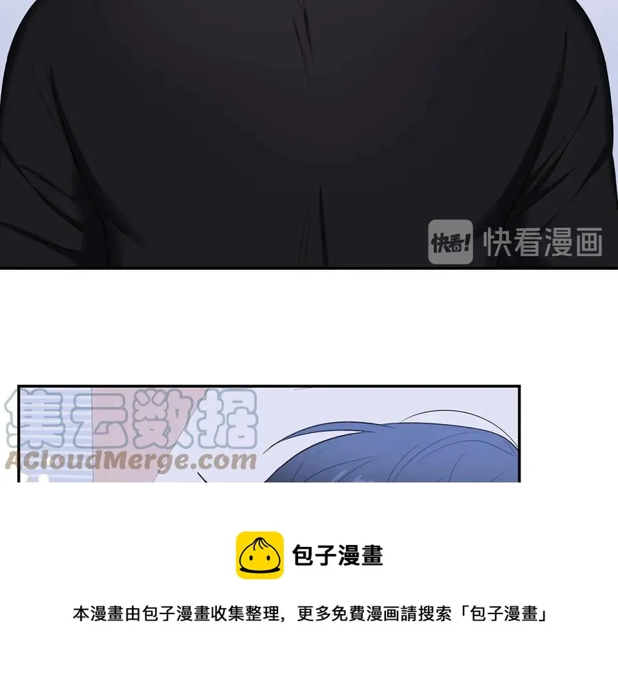 第18话 难以忍耐 第57页