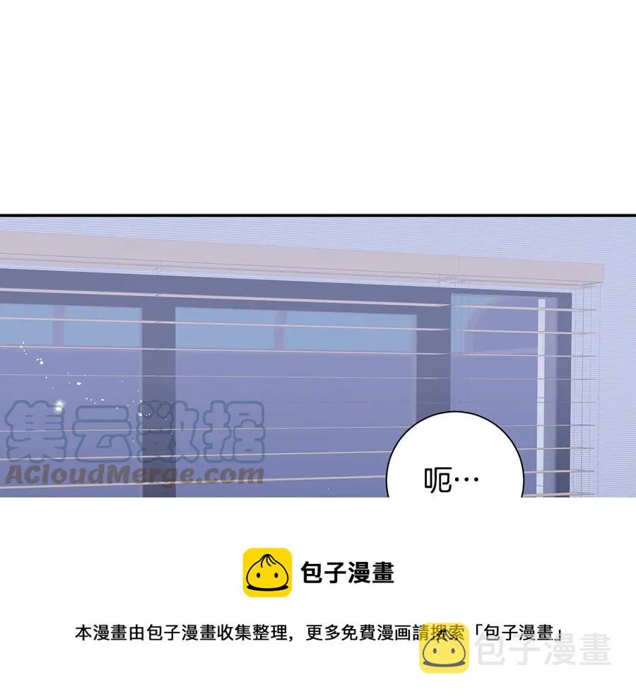 第18话 难以忍耐 第65页
