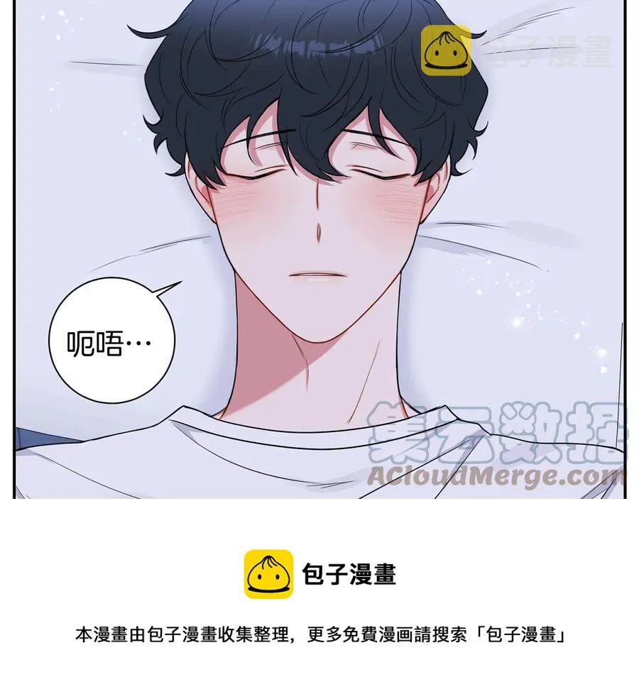 第18话 难以忍耐 第69页